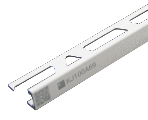 Bilde av Kerajolly 8mm match line A69 White reflection 2,7m