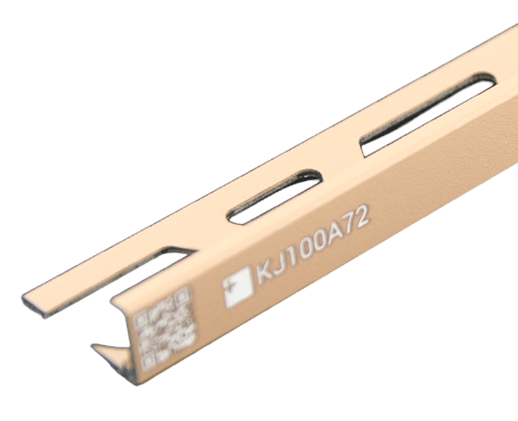 Bilde av Kerajolly 8mm match line A72 Hazelnut union 2,7m
