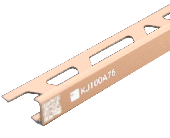 Bilde av Kerajolly 8mm match line A76 Natural hazelnut 2,7m